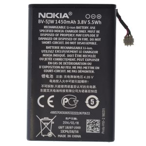 BATTERY N9 NOKIA