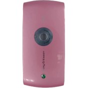 DOOR SONY CK15 RED | در سونی سی کِی 15 قرمز