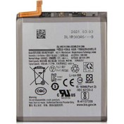BATTERY SAMSUNG A52/ A525/S20 FE/ S21FE/A54 | باتری سامسونگ آ 52/ آ 525/ اِس 20 اف ای/ اِس 21 اف ای/ آ 54