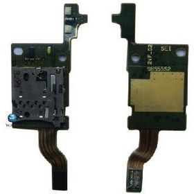 FLAT N97 | فلت اِن 97