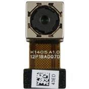 FLAT SENSOR G750 | فلت اِس ای اِن اِس اُ آر جی 750