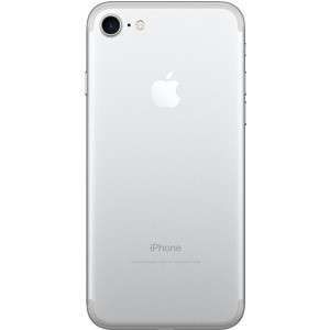DOOR IPHONE 7G SILVER | در آیفون 7 جی نقره ای
