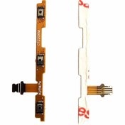 FLAT HOME N7502 | فلت هوم اِن 7502