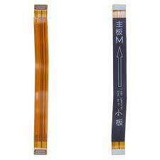 FLAT MAIN HUAWI Y7P  | فلت رابط هوآووی وای 7 پی