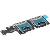 FLAT SIM S5 MINI | فلت سیمکارت اِس 5 مینی