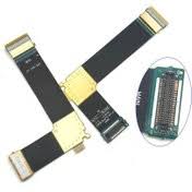 FLAT C6112 ORIGINAL | فلت سی 6112 اورجینال