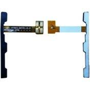 FLAT U100/ YARI | فلت یو 100/ وای آ آر آی