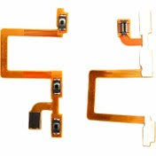 FLAT HF 3600S / POWER / SP | فلت اچ اف 3600 اِس / پاور / اِس پی