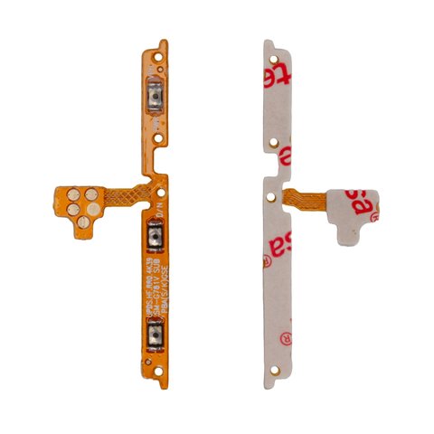 flat-cable-compatible-with-samsung-a525-galaxy-a52-a725-galaxy-a72-g780-galaxy-s20-fe-start-button-sound-button