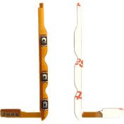 FLAT POWER ME173 | فلت پاور اِم ای 173