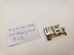 FLAT SIM W880 | فلت سیمکارت دبلیو 880